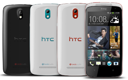 htc-desire-500 htc-desire-500